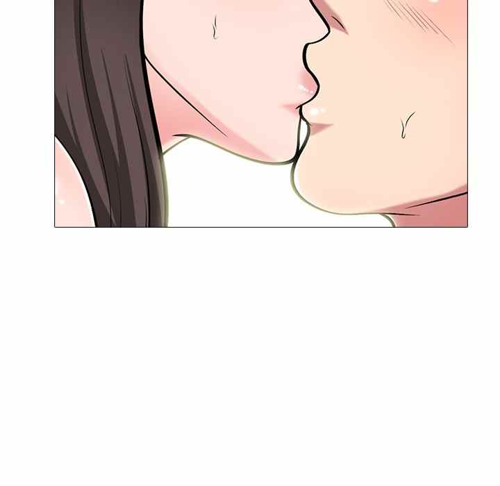 Extra Credit - Chapter 122 112