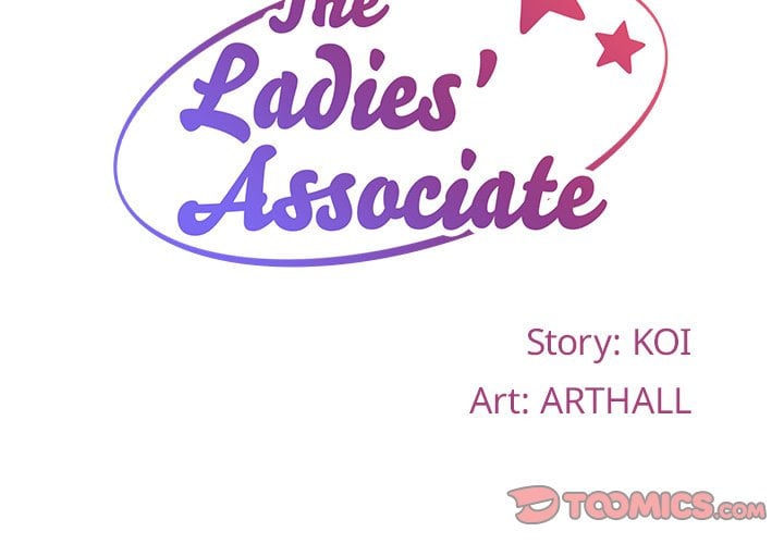 The Ladies&#8217; Associate - Chapter 71 3