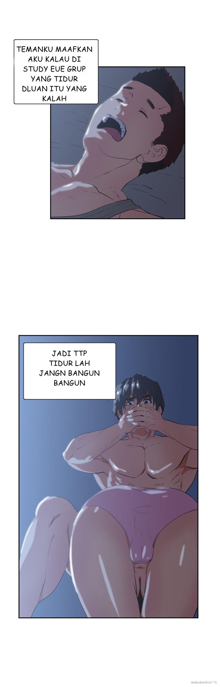 SStudy - Chapter 74 8