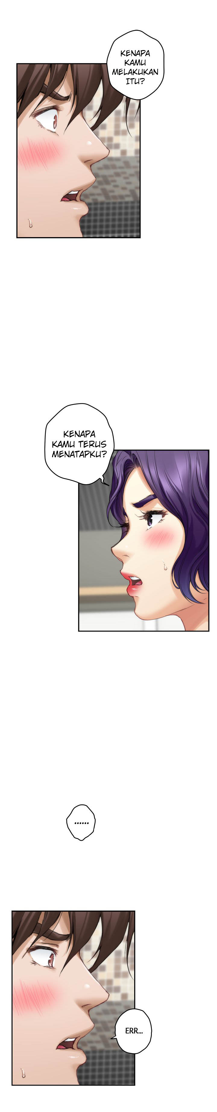 S-Mate - Chapter 71 15