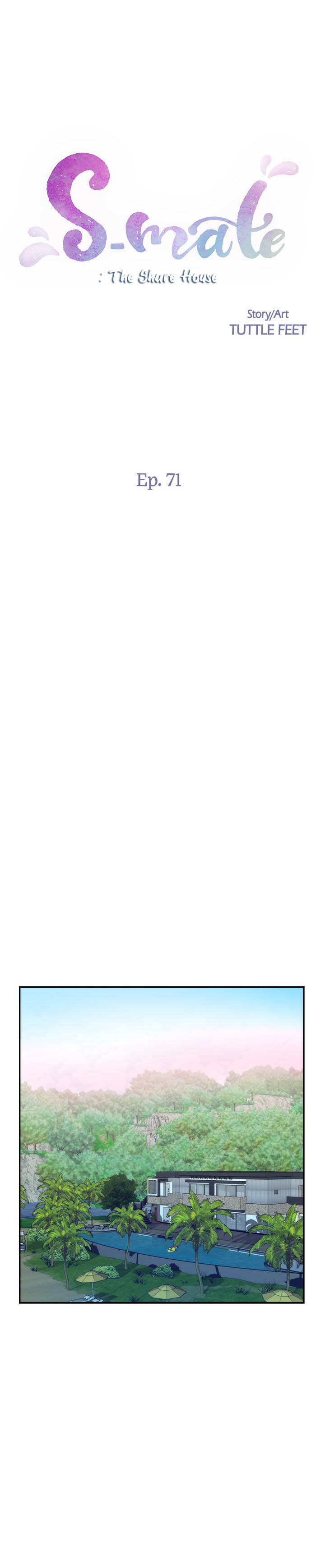 S-Mate - Chapter 71 3