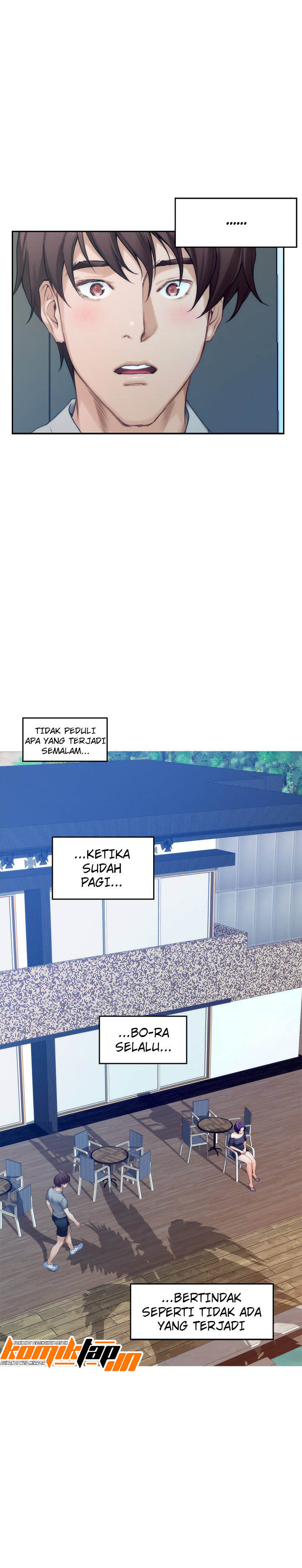 S-Mate - Chapter 71 7