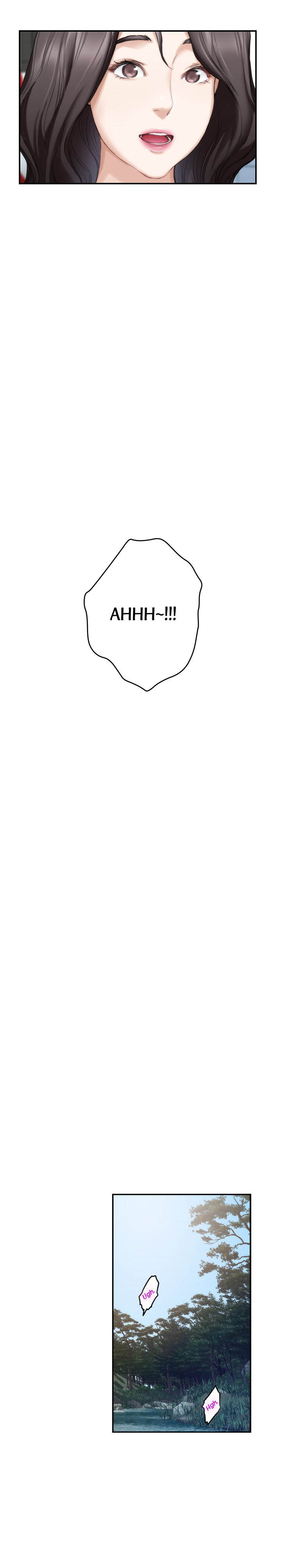 S-Mate - Chapter 71 25