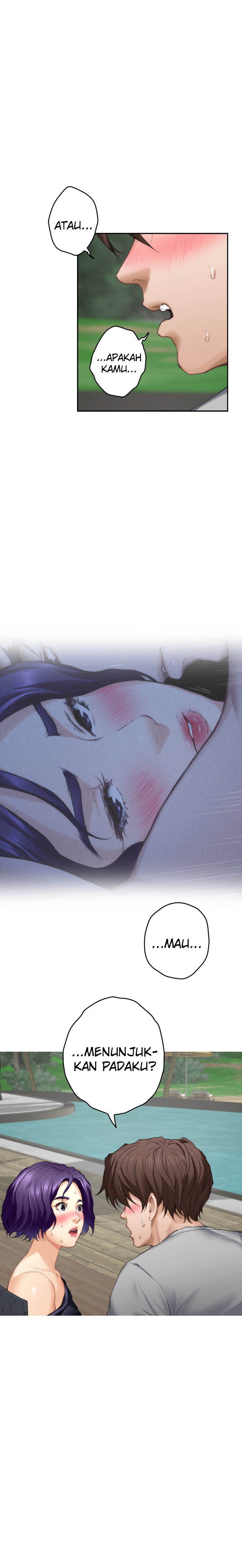 S-Mate - Chapter 71 19