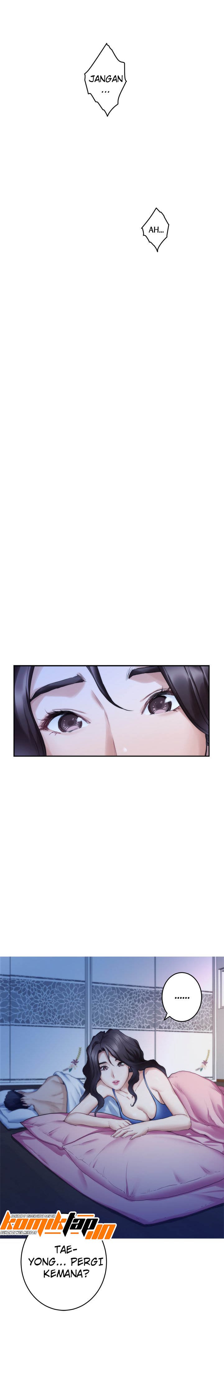 S-Mate - Chapter 71 22