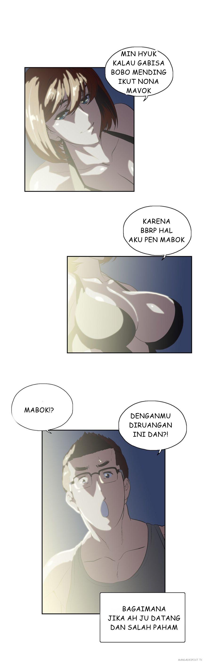 SStudy - Chapter 74 16