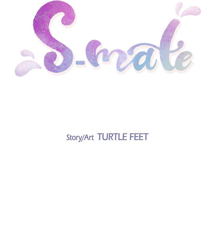 S-Mate - Chapter 71 28