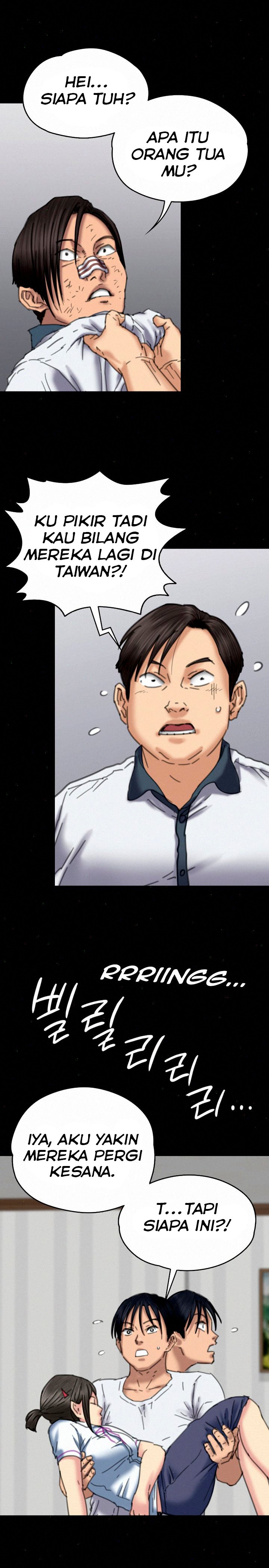 Queen Bee (Andrew) - Chapter 71 13