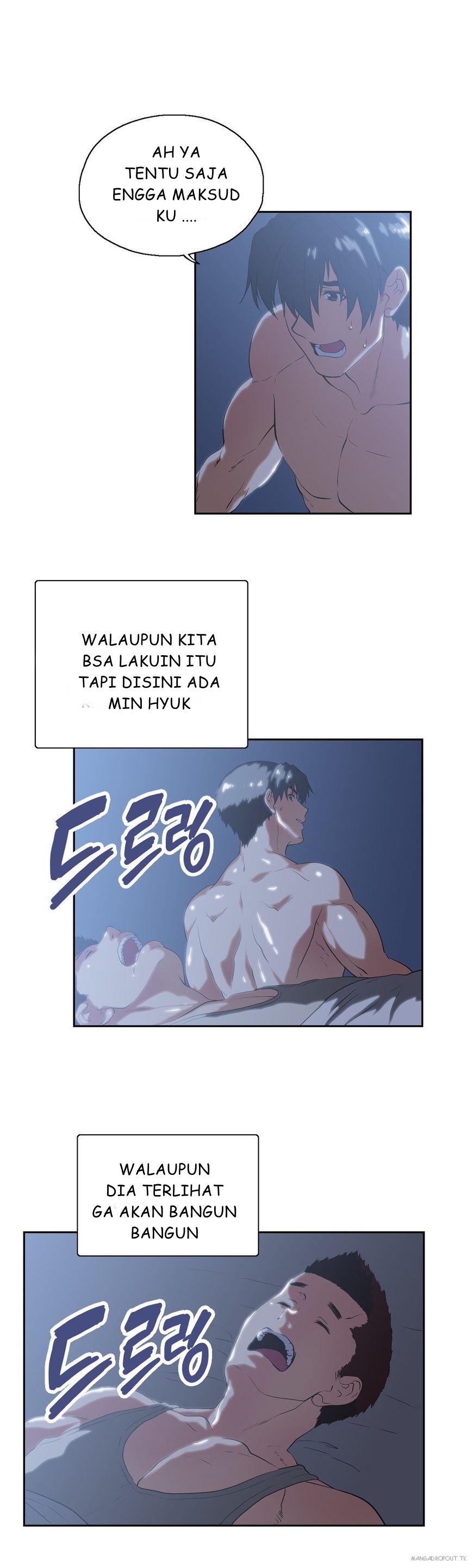 SStudy - Chapter 74 4