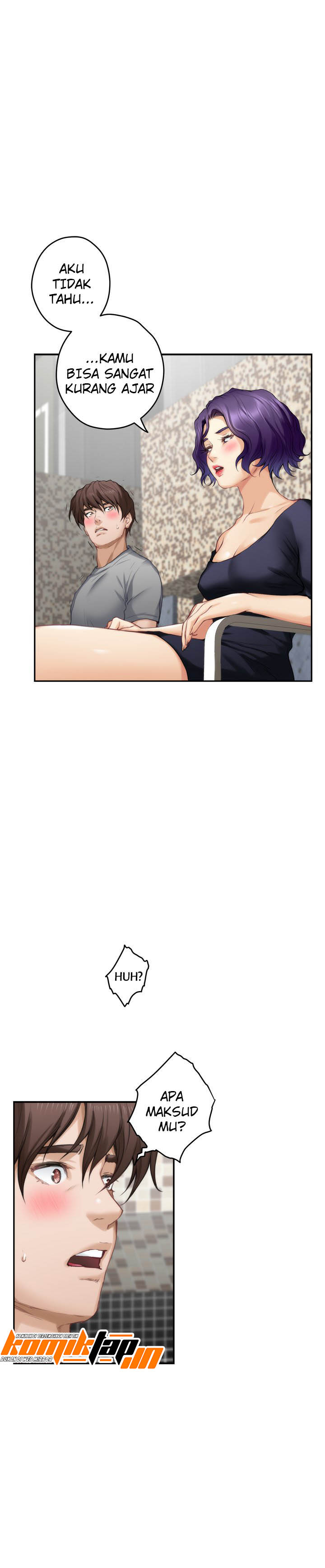 S-Mate - Chapter 71 12