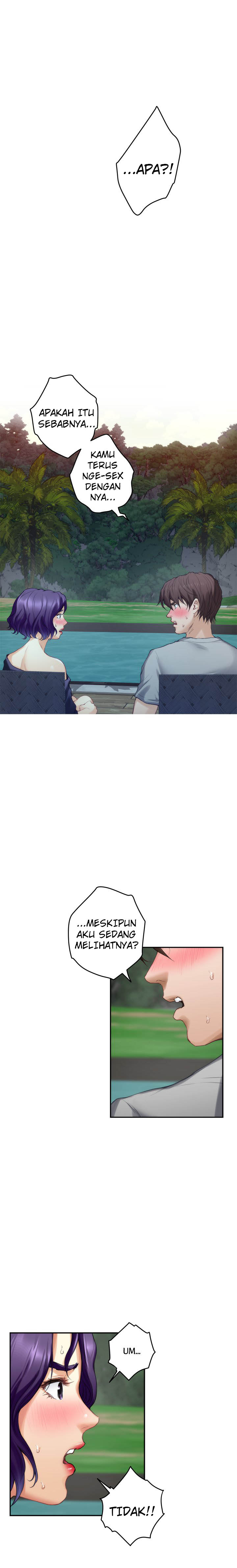 S-Mate - Chapter 71 18