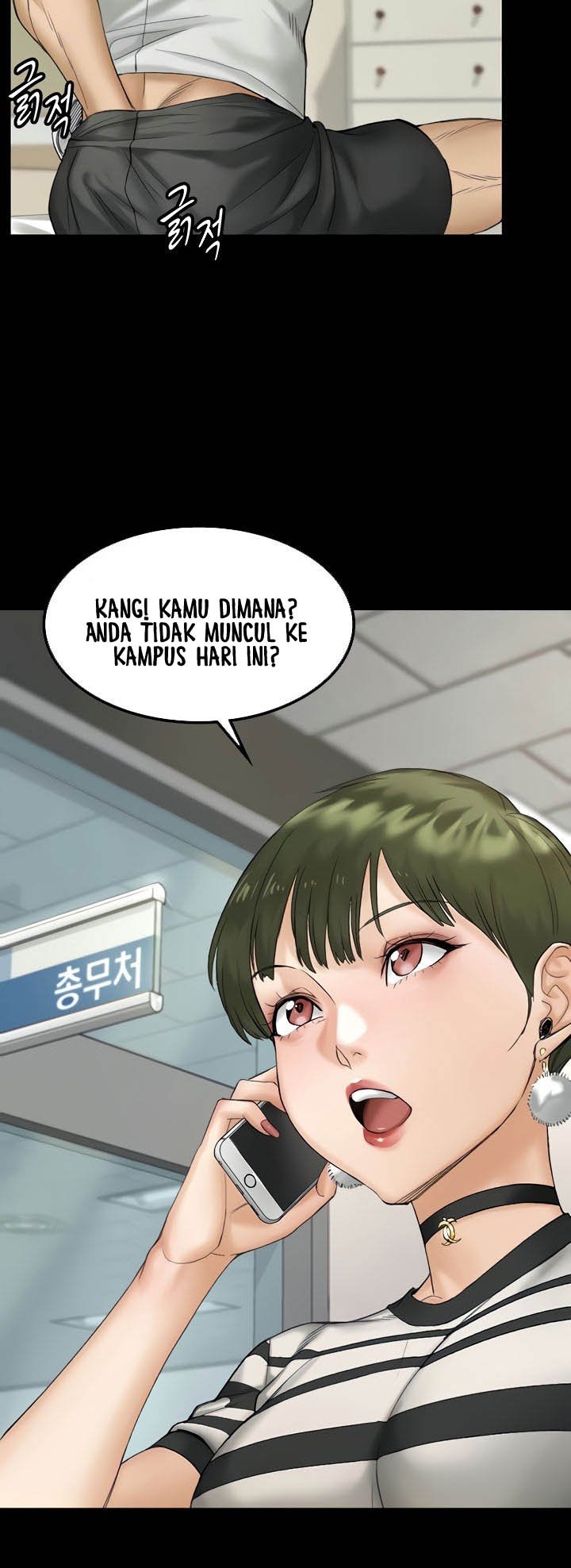 That Mans Epilepsy - Chapter 139 56
