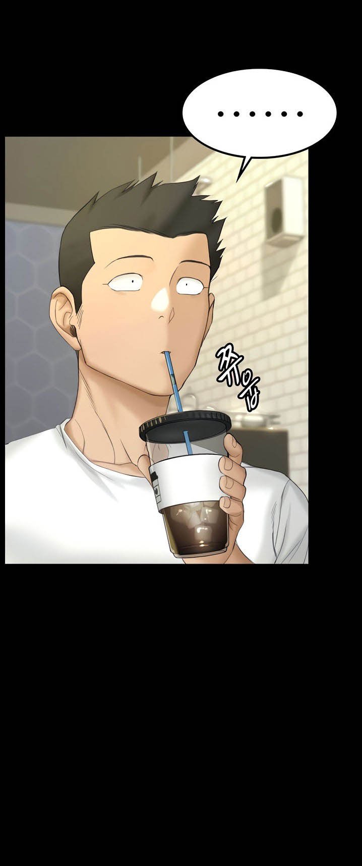 That Mans Epilepsy - Chapter 139 71