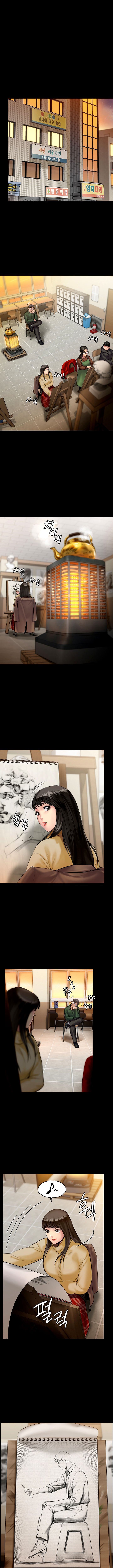 Queen Bee (Andrew) - Chapter 139 12