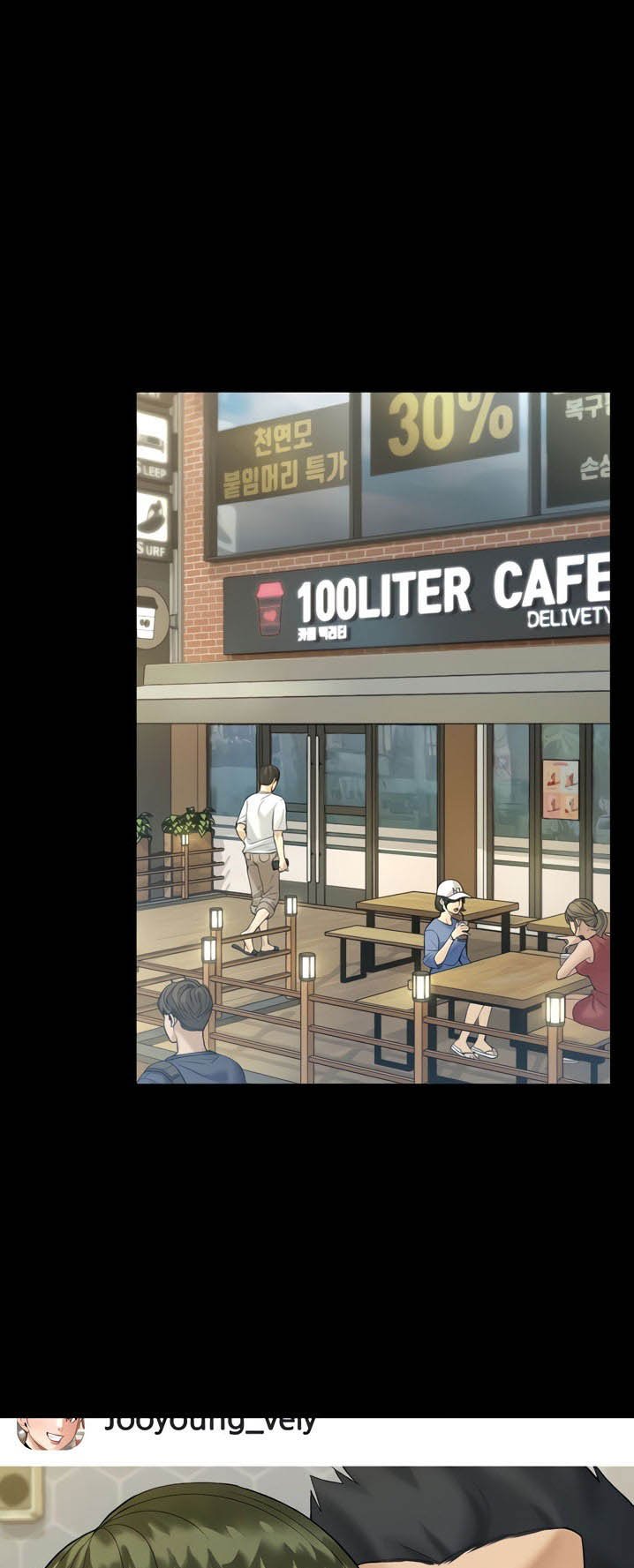 That Mans Epilepsy - Chapter 139 63