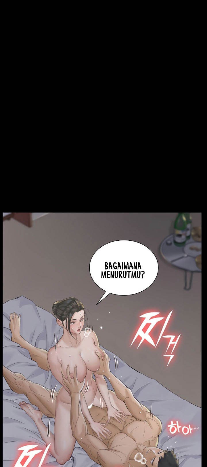 That Mans Epilepsy - Chapter 139 3