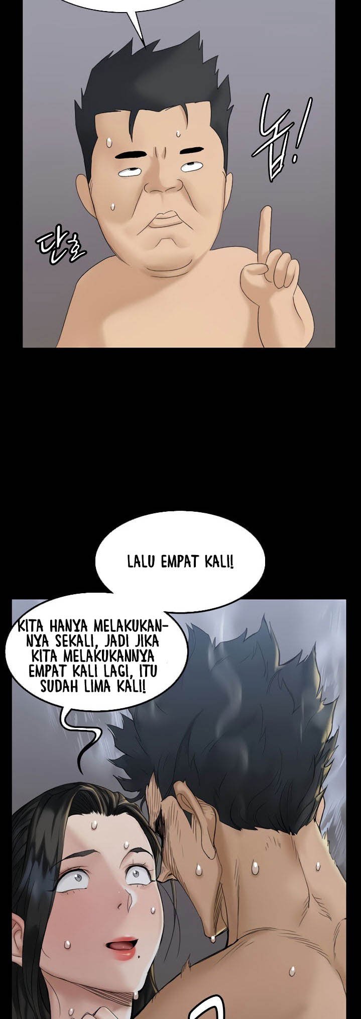 That Mans Epilepsy - Chapter 139 39