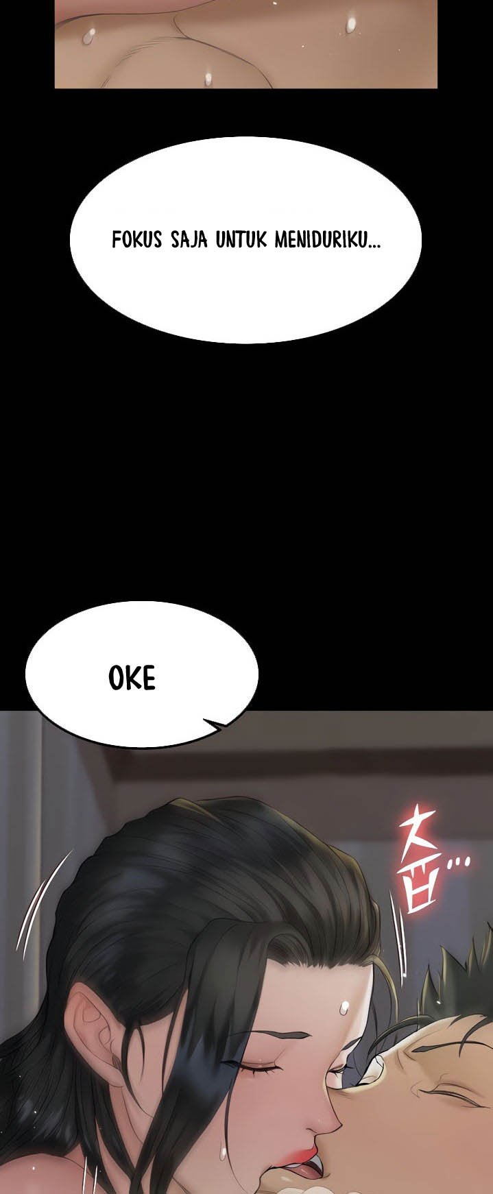 That Mans Epilepsy - Chapter 139 20