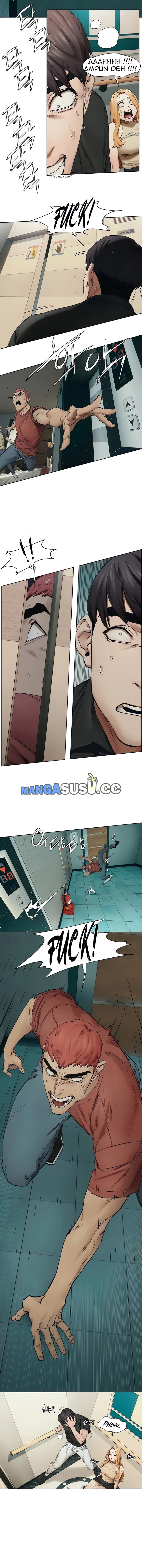 My Kingdom (Silent War) - Chapter 146 6 My Kingdom (Silent War) - Chapter 146 6