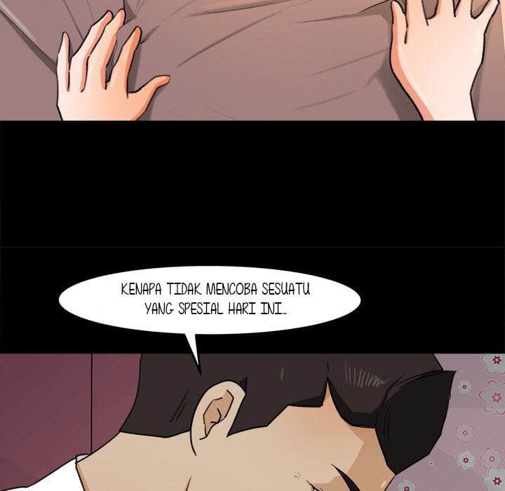 Inside the Uniform - Chapter 31 end 43