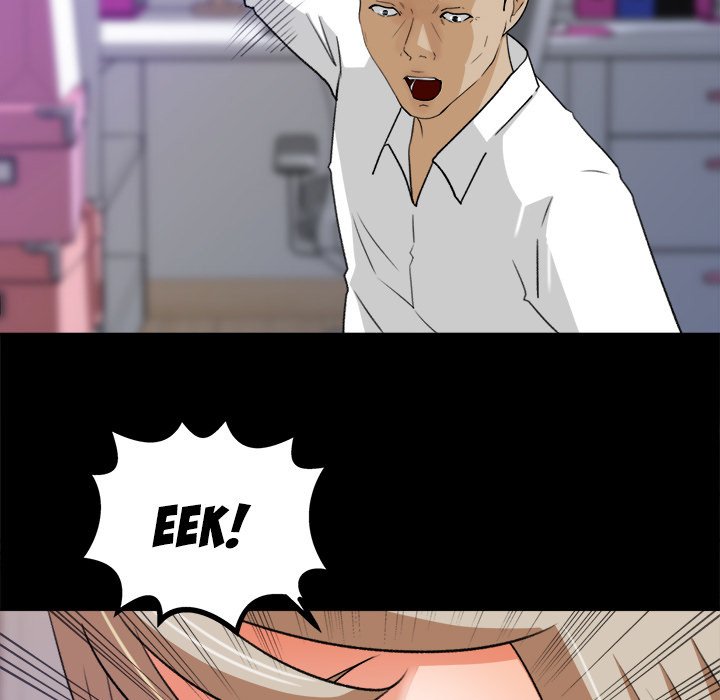 Inside the Uniform - Chapter 31 end 63