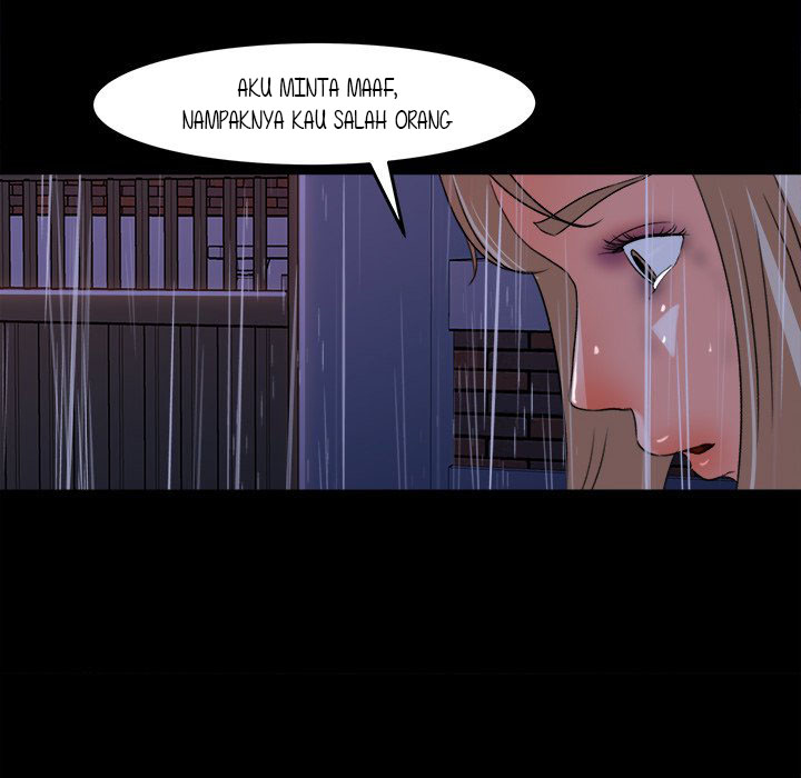 Inside the Uniform - Chapter 31 end 78