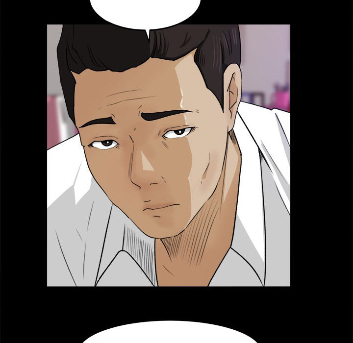 Inside the Uniform - Chapter 31 end 60