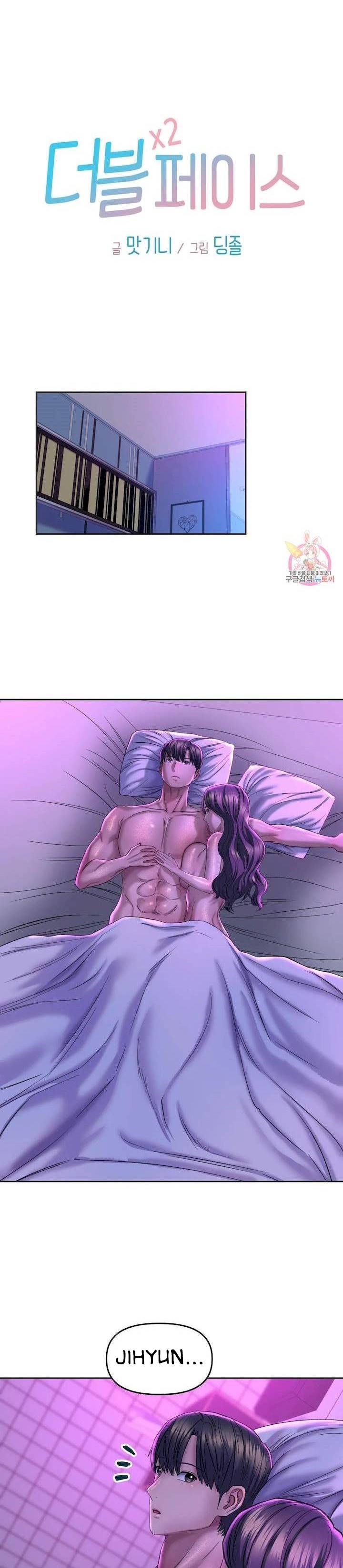 Double Face - Chapter 30 tamat 3 Double Face - Chapter 30 tamat 3