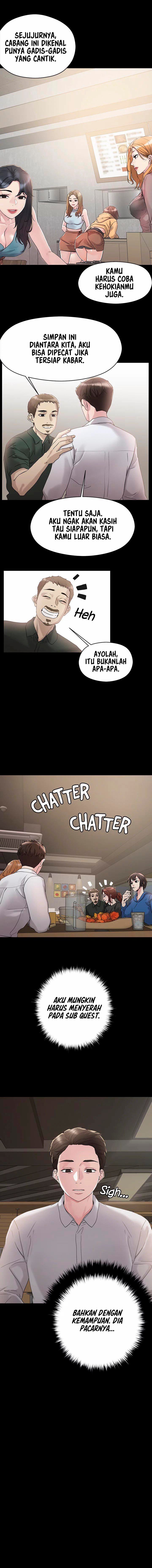 The Emperor of The Night - Chapter 4 7