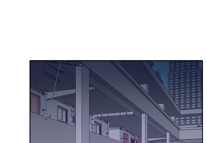 Maid (KOI) - Chapter 4 5