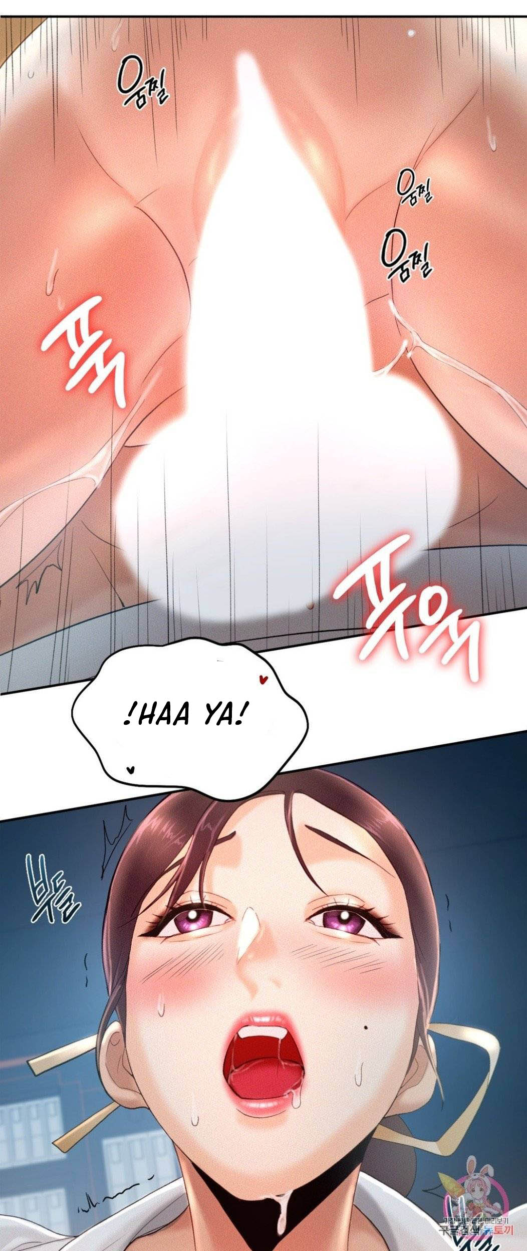 Flying High - Chapter 4 32