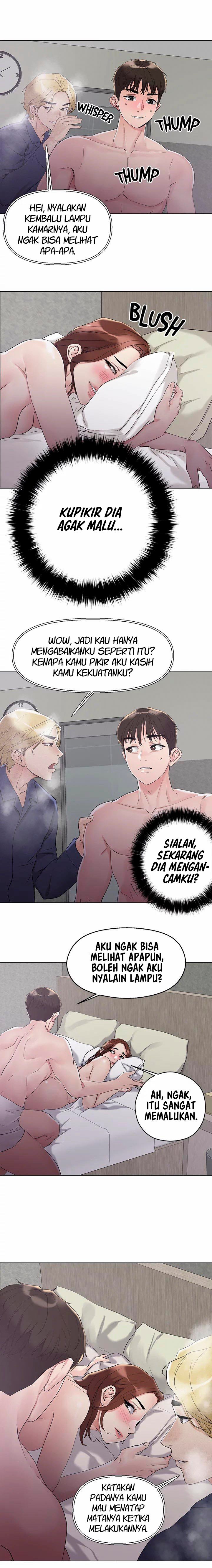 The Emperor of The Night - Chapter 4 17