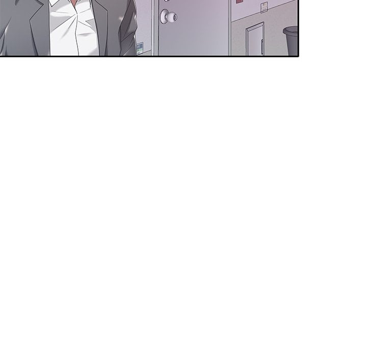 Maid (KOI) - Chapter 4 18