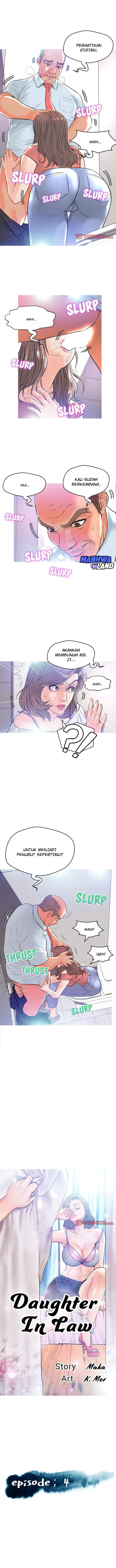 Daughter in Law - Chapter 4 3