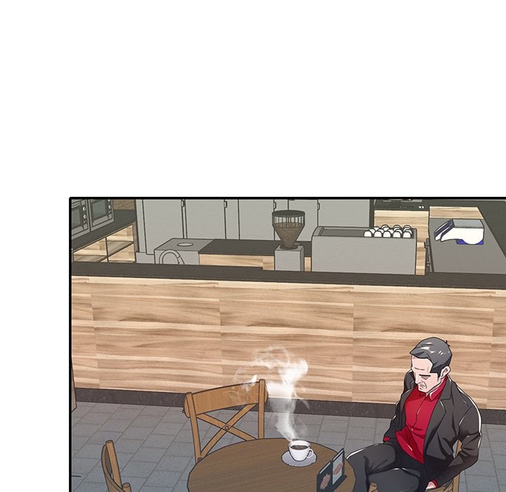 Maid (KOI) - Chapter 4 71