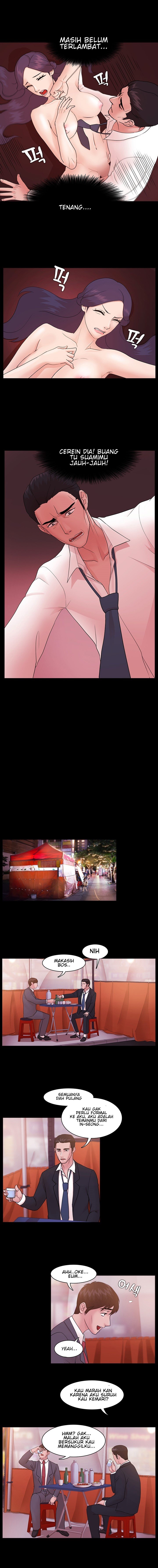 Loser (Team 201) - Chapter #4 7 Loser (Team 201) - Chapter #4 7