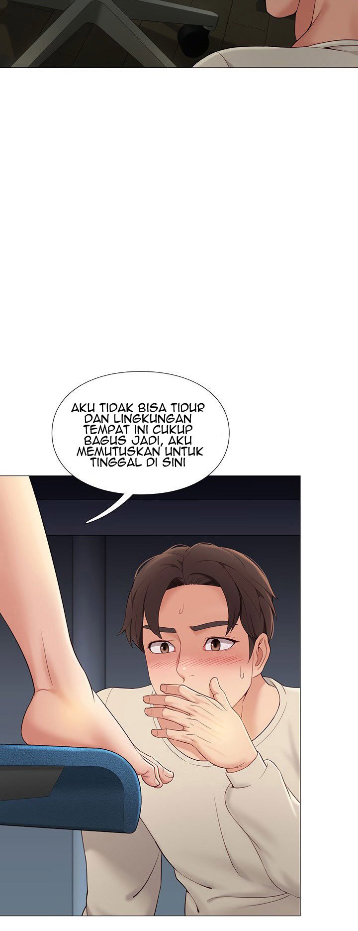 Daughter Friend - Chapter 4 19