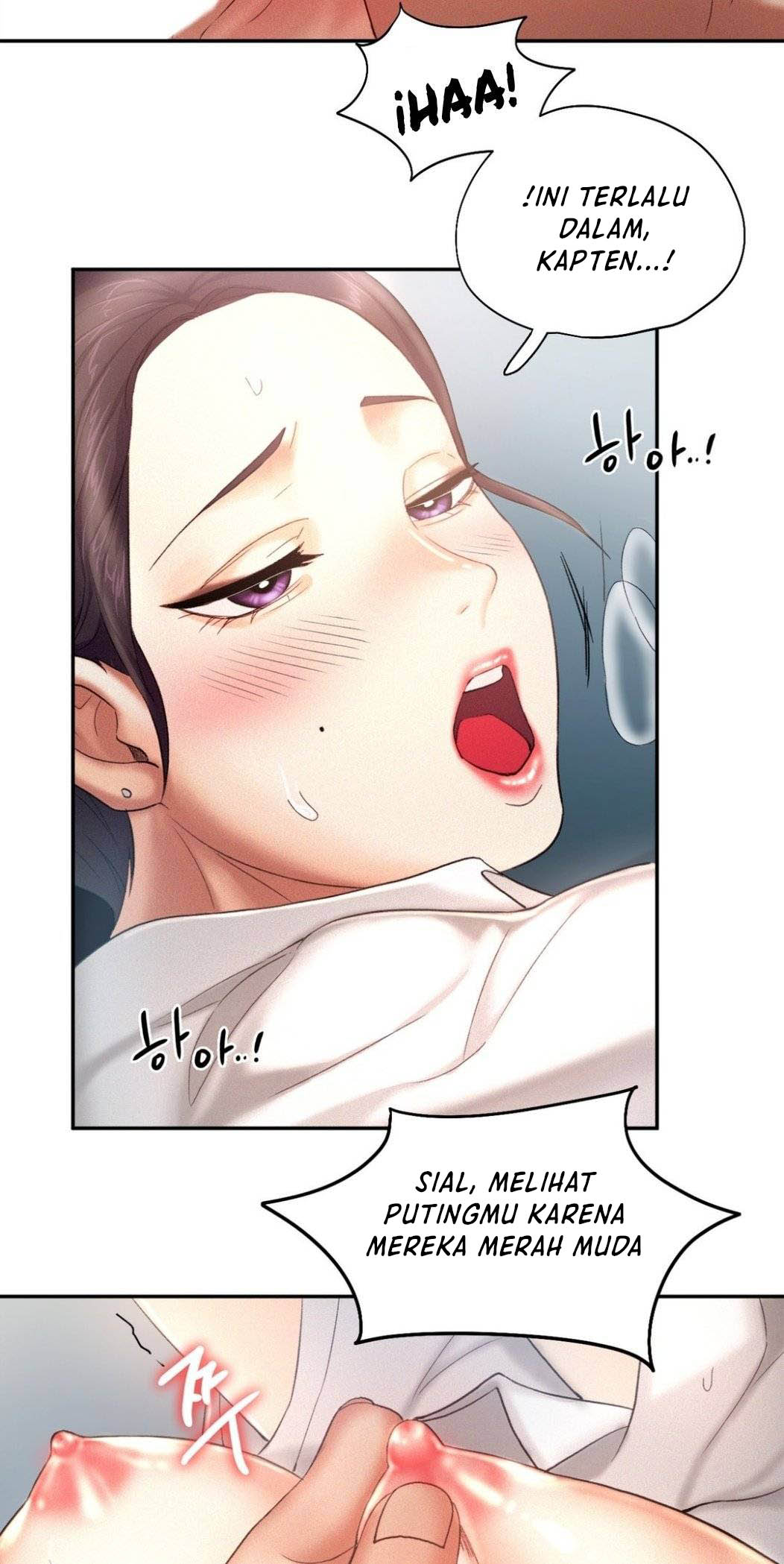 Flying High - Chapter 4 27