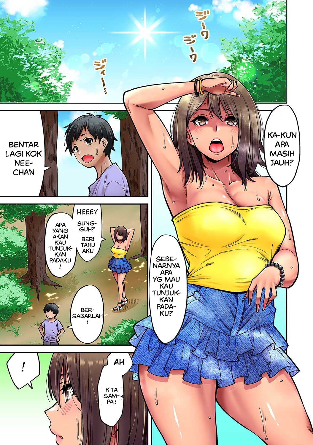 Akogare no Nee-chan ga Gal ni Natte Kaette Kita Natsuyasumi - Chapter 4 4