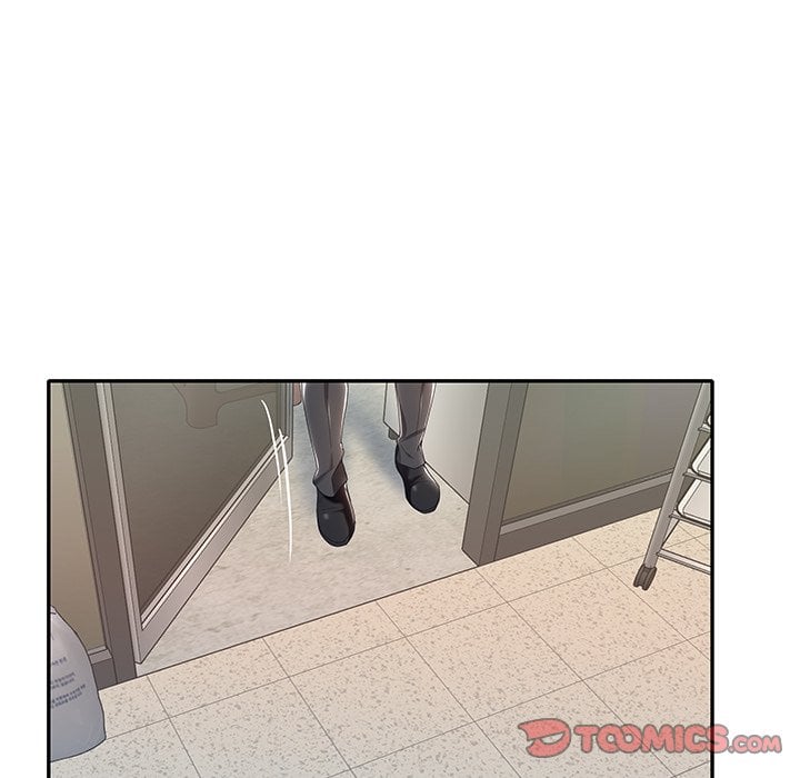 Maid (KOI) - Chapter 4 42