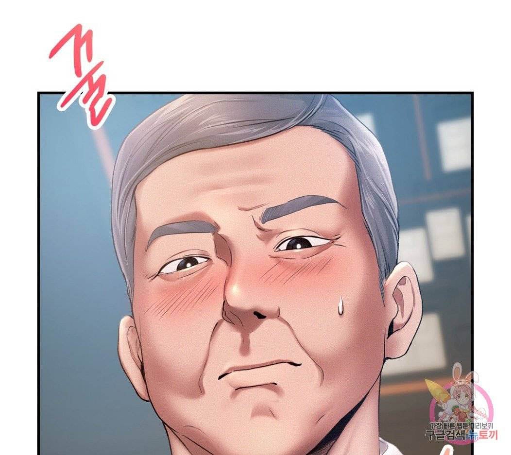 Flying High - Chapter 4 5