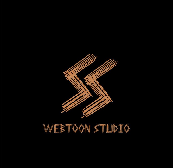 Inside the Uniform - Chapter 4 86 Inside the Uniform - Chapter 4 86