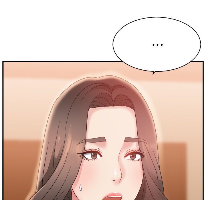 Miss Announcer - Chapter 4 99