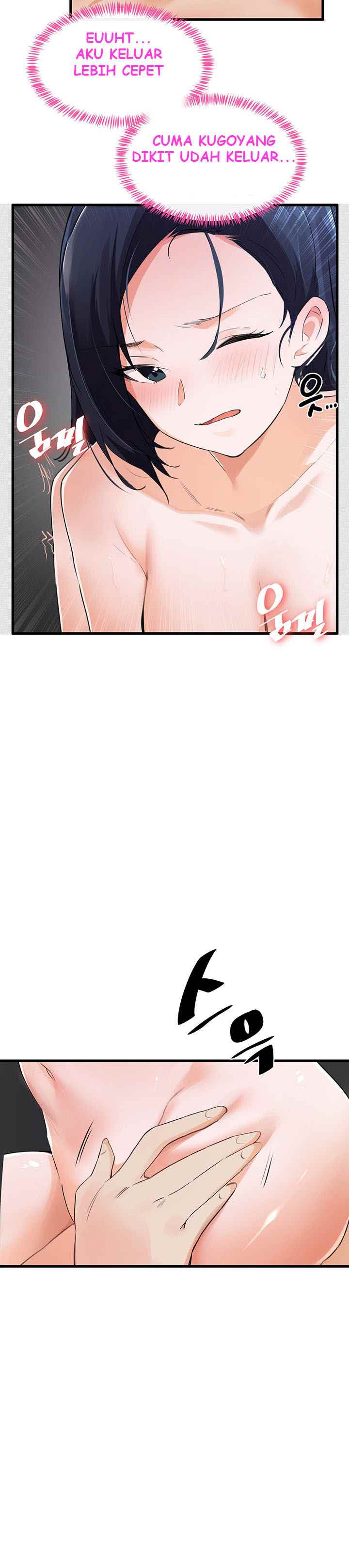 Please Give Me Energy - Chapter 4 33