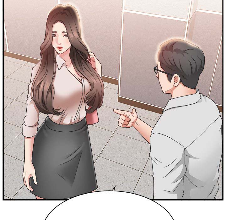 Miss Announcer - Chapter 4 81