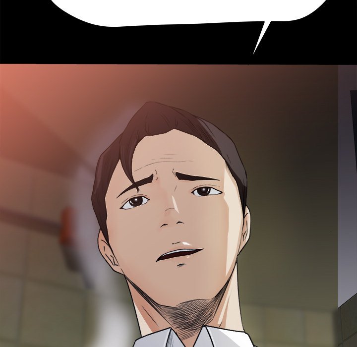 Inside the Uniform - Chapter 4 11 Inside the Uniform - Chapter 4 11