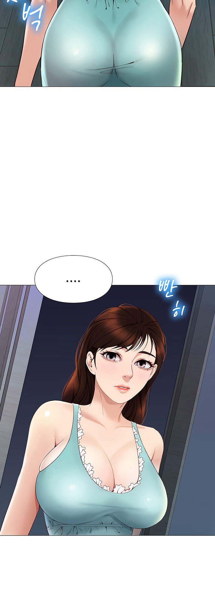 Daughter Friend - Chapter 4 28