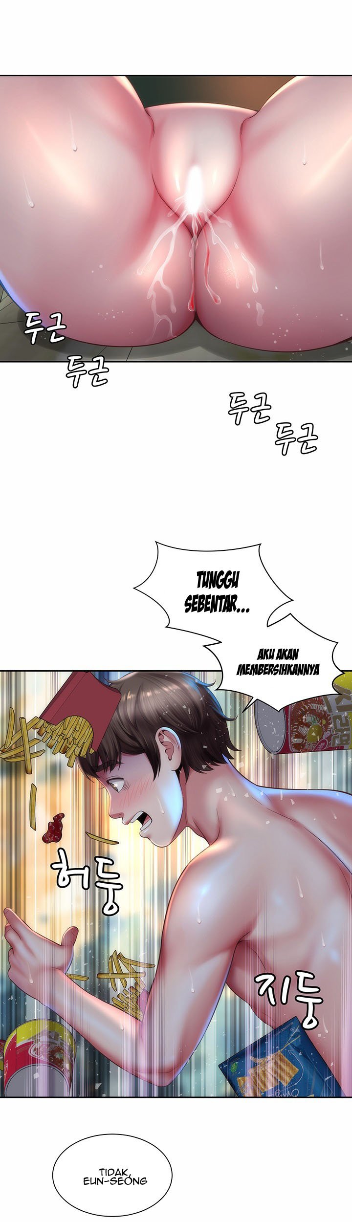 Beach Goddess - Chapter 4 23 Beach Goddess - Chapter 4 23