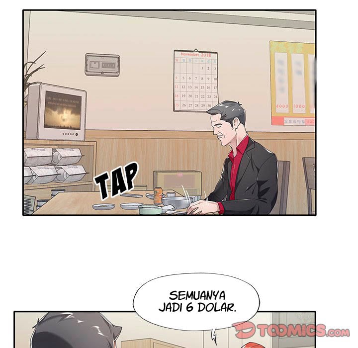 Maid (KOI) - Chapter 4 58