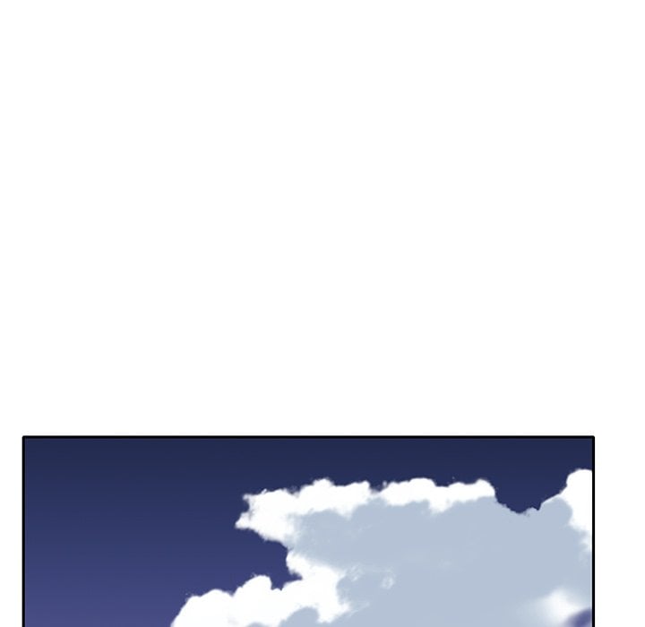 Maid (KOI) - Chapter 4 31